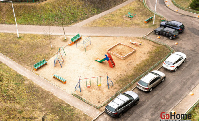 Купить 1-комнатную квартиру, Минск, Скрипникова, 29 (Фрунзенский район). Фото 16