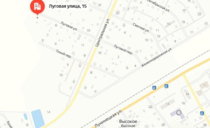 Купить дом, Высокое, Луговая, 14.75 соток. Фото 1