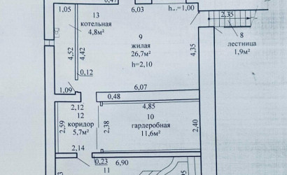 Купить дом, Могилев, Карьерный 1-й пер., 13, 6.06 соток. Фото 25