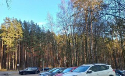 Купить 2-комнатную квартиру, Ждановичи, Парковая, 3В. Фото 10