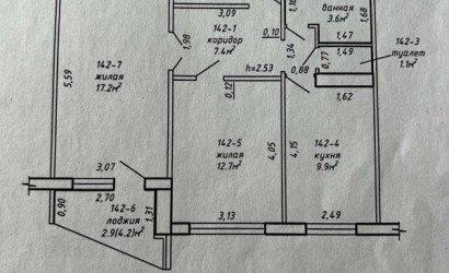 Купить 2-комнатную квартиру, Речица, Наумова . Фото 6
