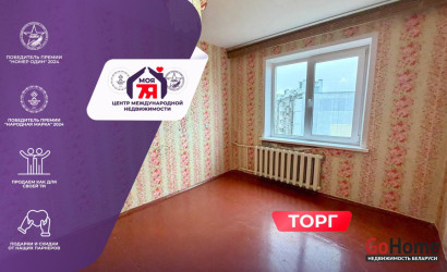 Купить 2-комнатную квартиру, Слуцк, Солигорская ул., 8. Фото 1