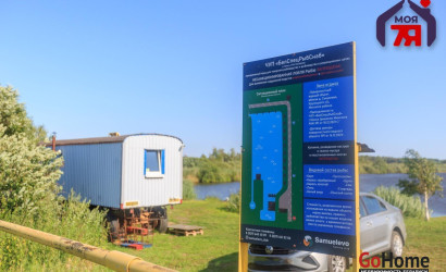 Купить коттедж, Закружка, 15 соток. Фото 16