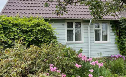 Купить дом в деревне, . Высота УМ-79, 5.4 соток. Фото 4