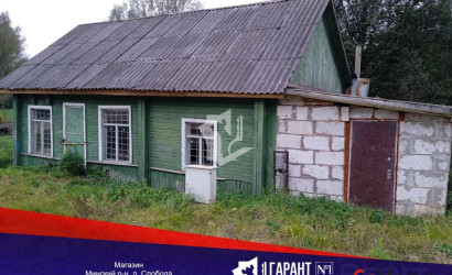Продажа торгового помещения, Слобода,  106.5 кв.м.. Фото 1