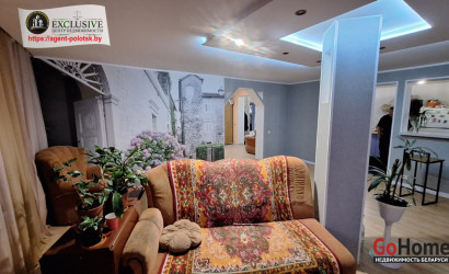 Купить коттедж, Полоцк, Котовского ул., 21, 8 соток. Фото 21