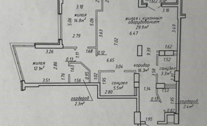 Купить 3-комнатную квартиру, Минск, Кирилла Туровского ул. 4 (Первомайский район). Фото 17