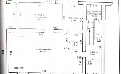 Купить 6-комнатную квартиру, Глебковичи, Зелёная. Фото 26