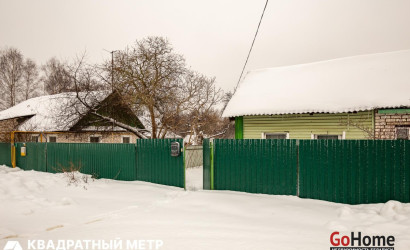 Купить дом, Минск, Серебрянская ул., 6, 7.5 соток. Фото 14