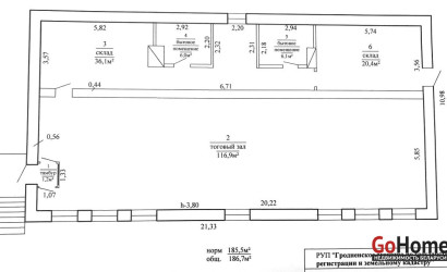 Продажа помещения, Лунно, Комсомольская, 3,  186.7 кв.м.. Фото 4