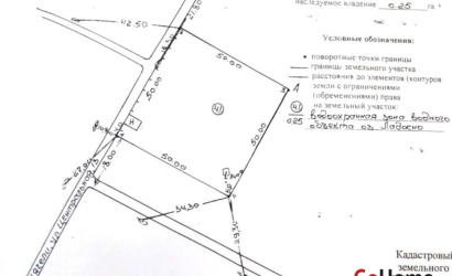 Купить дом, Мягели, Центральная, 25 соток. Фото 7