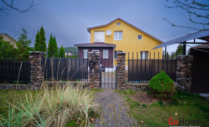 Купить дом, Марьяливо, Магистральная ул., 20 соток. Фото 1