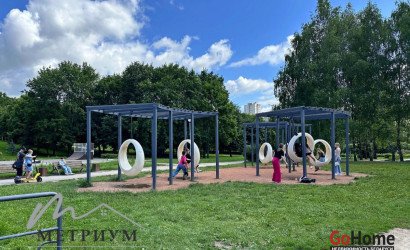 Купить дом, Минск, Курганная ул., 81, 7.5 соток. Фото 18