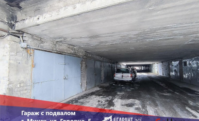 Продажа помещения, Минск, Горовца ул., 5,  33.6 кв.м.. Фото 1