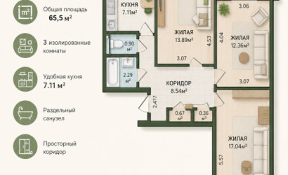 Купить 3-комнатную квартиру, Минск, Нестерова, 70 (Заводской район). Фото 1