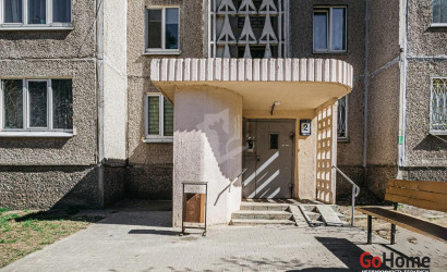 Купить 1-комнатную квартиру, Минск, Холмогорская ул., 47/1 (Партизанский район). Фото 16