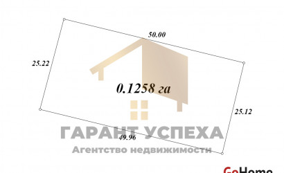 Купить дом, Гутовичи, Центральная, 12.58 соток. Фото 20