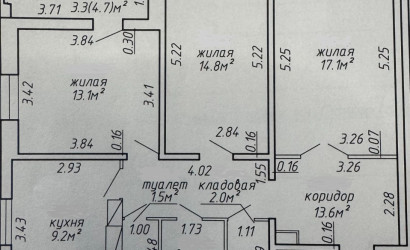 Купить 3-комнатную квартиру, Минск, ул. Основателей, д.  (Первомайский район). Фото 20