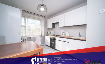 Купить 3-комнатную квартиру, Минск, Богдановича ул., 139/а(Советский район). Фото 1