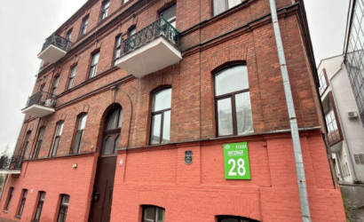 Купить 2-комнатную квартиру, Минск, Энгельса, 28 (Ленинский район). Фото 1