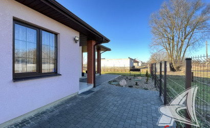 Купить дом, Зеленец, Чернавчицкий с/с, 13.06 соток. Фото 40