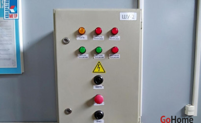 Продажа склада, Минск, Вересковая ул., 3,  1272.2 кв.м.. Фото 30