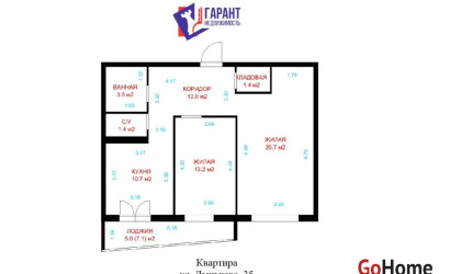 Купить 2-комнатную квартиру, Минск, Лынькова ул., 35 (Фрунзенский район). Фото 17