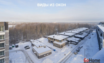 Купить 3-комнатную квартиру, Минск, Ратомская ул., 50 (Центральный район). Фото 33