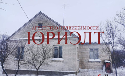 Купить дом, Малые Эйсмонты, 24 соток. Фото 6