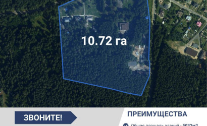 Продажа помещения, Юхновка, 5032 кв.м.. Фото 1