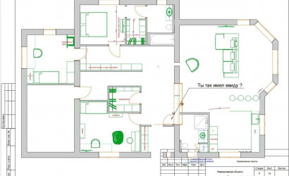 Купить дом, Жодино, Фруктовый 2-й пер., 8.5 соток. Фото 20