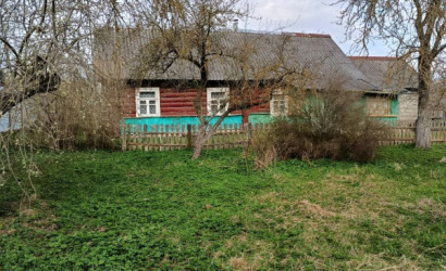 Купить дом, Равнополье, Центральная, 78, 25 соток. Фото 1