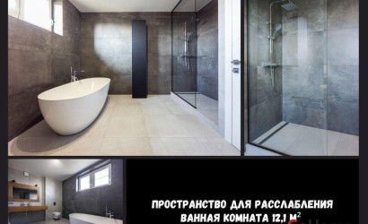 Купить коттедж, Брест, Старожитная ул., 10/1, 10.1 соток. Фото 8