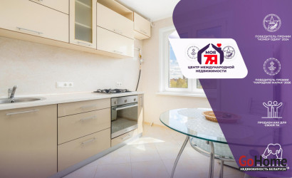 Купить 1-комнатную квартиру, Минск, Якубова ул., 28(Ленинский район). Фото 1