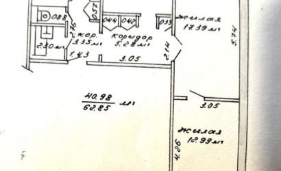 Купить 2-комнатную квартиру, Бобруйск, Тухачевского, 1. Фото 6