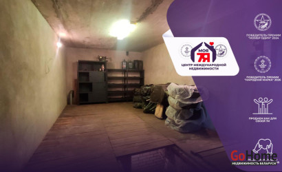 Продажа помещения, Минск, Смоленская ул., 52/В, 38.4 кв.м.. Фото 1