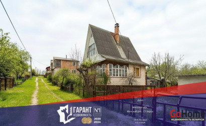Купить дом в деревне, Верас МСХ и, 4.6 соток. Фото 1