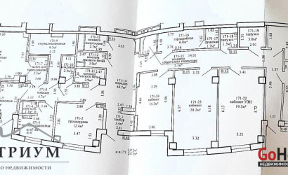 Продажа торгового помещения, Минск, Чюрлениса ул., 8,  217.3 кв.м.. Фото 2