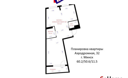 Купить 3-комнатную квартиру, Минск, Аэродромная ул., 32 (Октябрьский район). Фото 3