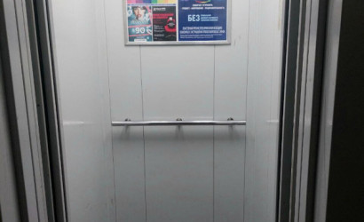 Купить 1-комнатную квартиру, Минск, Логойский тракт, 39/2 (Советский район). Фото 15