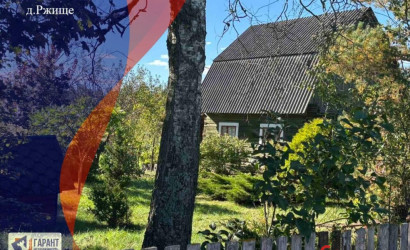 Купить дом, Ржище, 10 соток. Фото 1