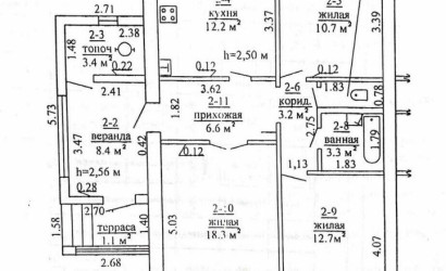 Купить дом, Костени, Новая ул., 12.9 соток. Фото 36