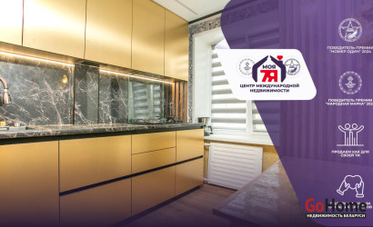 Купить 3-комнатную квартиру, Молодечно, Якуба Ясинского ул., 27. Фото 1