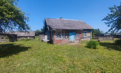 Купить дом, Зады, 21 соток. Фото 5