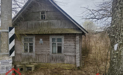 Купить дом, Стайки, Центральная, 20.57 соток. Фото 9