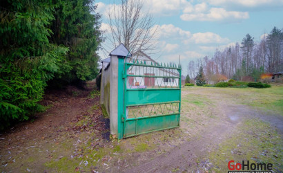 Купить дом, Повязынь, 24 соток. Фото 23