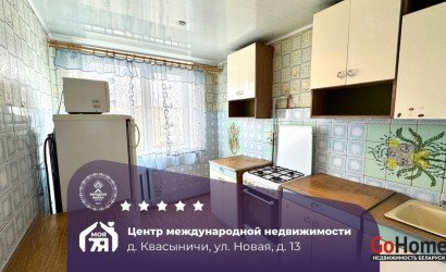 Купить 4-комнатную квартиру, Квасыничи, Новая ул., 13. Фото 1