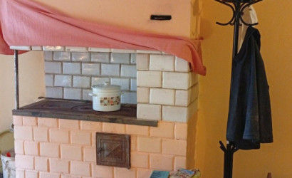 Купить дом, Деревная, Молчадская ул., 18, 25 соток. Фото 12