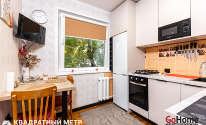 Купить 1-комнатную квартиру, Минск, Народная ул., 26/2 (Заводской район). Фото 2