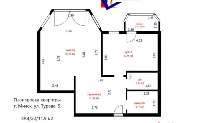 Купить 1-комнатную квартиру, Минск, Турова ул., 5(Ленинский район). Фото 1